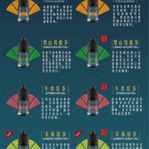 【Taecream】萃茶電子煙煙油|30ml小煙油|茶類菸油-8款口味推薦